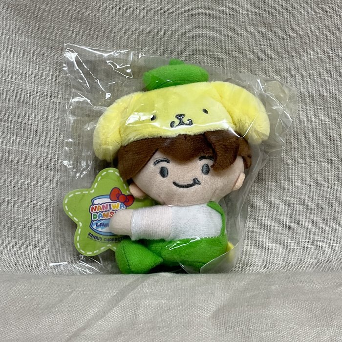 大橋和也 ちびぬい 第1弾 クリップマスコット なにわ男子 大橋和也