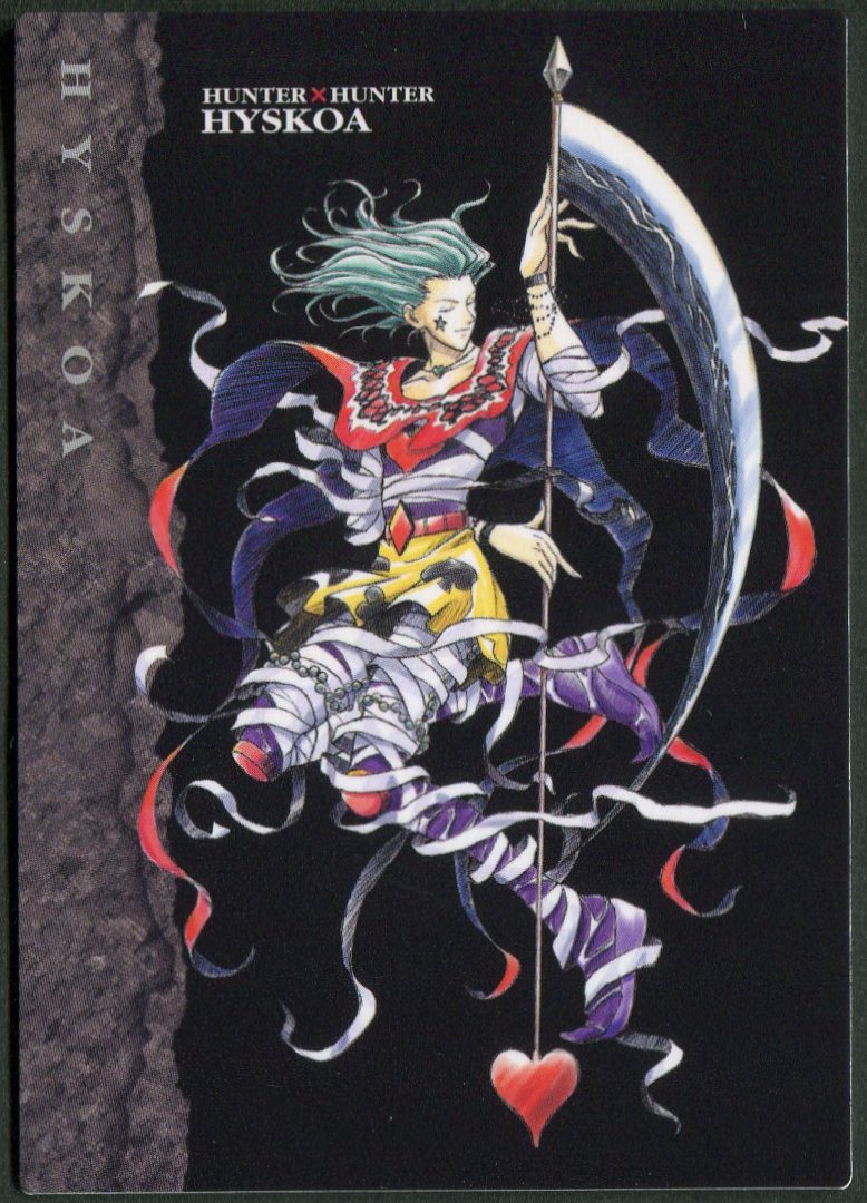 超人気カード‼️初期‼️HUNTER x HUNTER 【ヒソカ】ラミネートカード