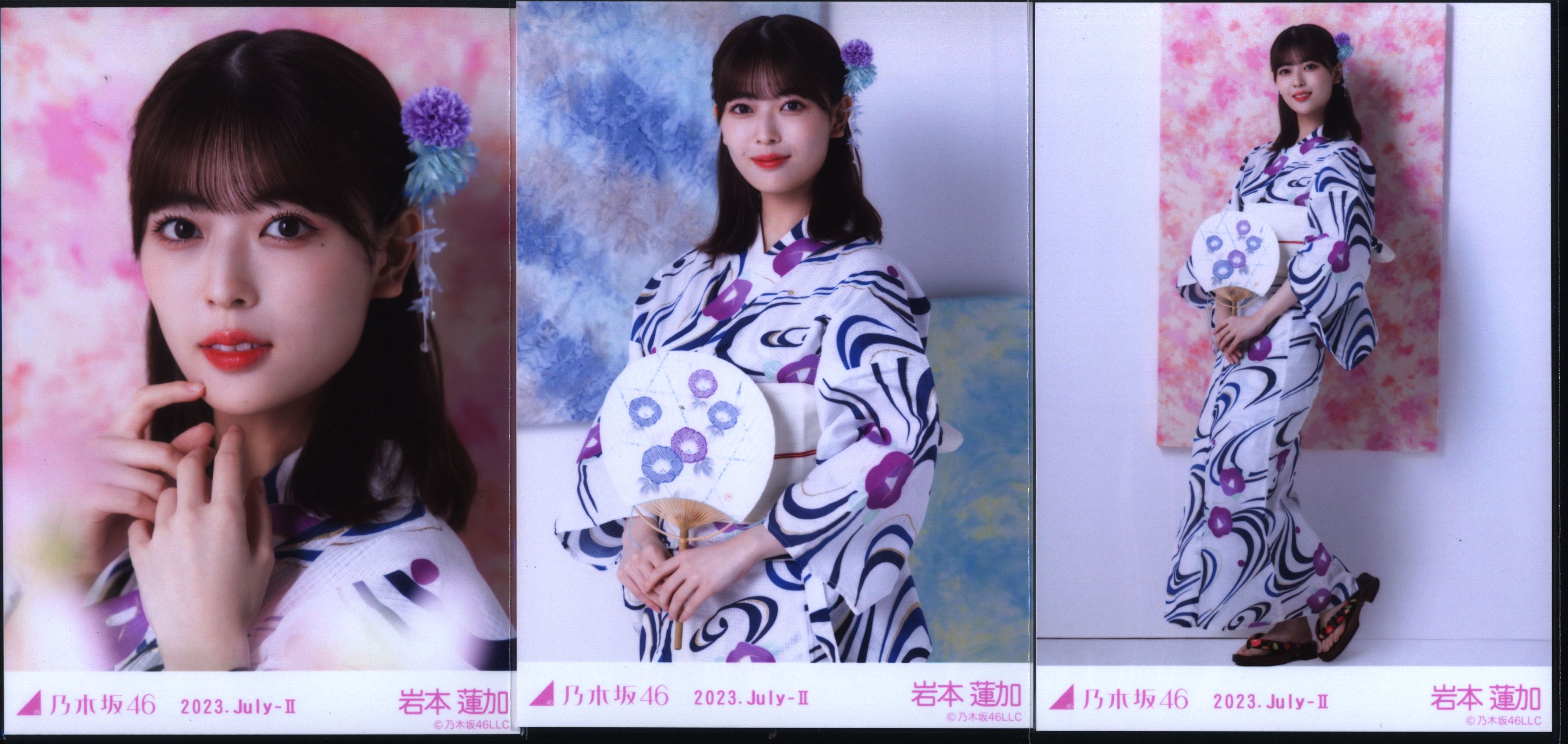 乃木坂46 岩本蓮加 推しメンタオル まとめ売り 初期〜2021年までコンプ