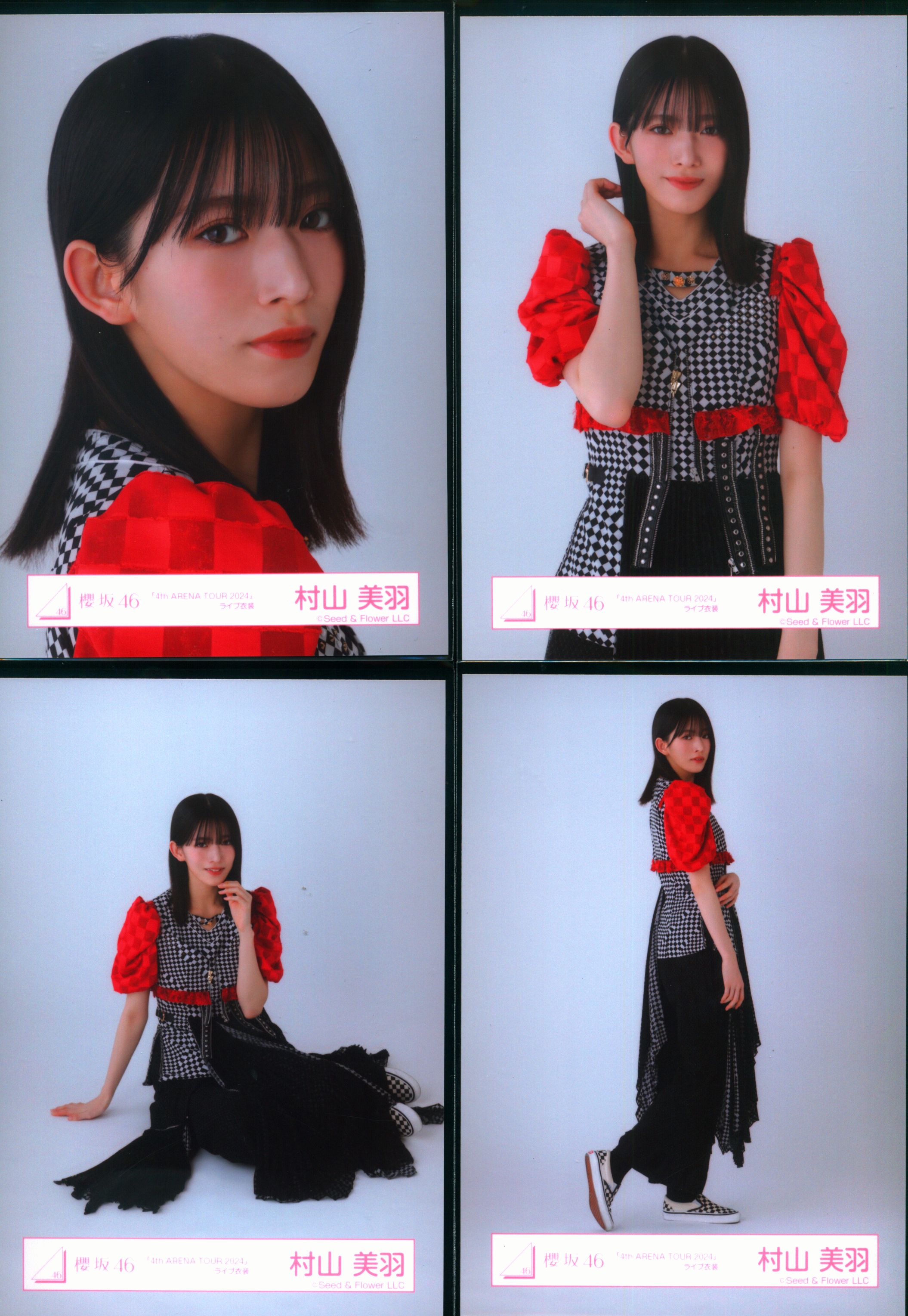 村山美羽 2024浴衣直筆生写真ヨリ 村山美羽 2024浴衣直筆生写真ヨリ 櫻