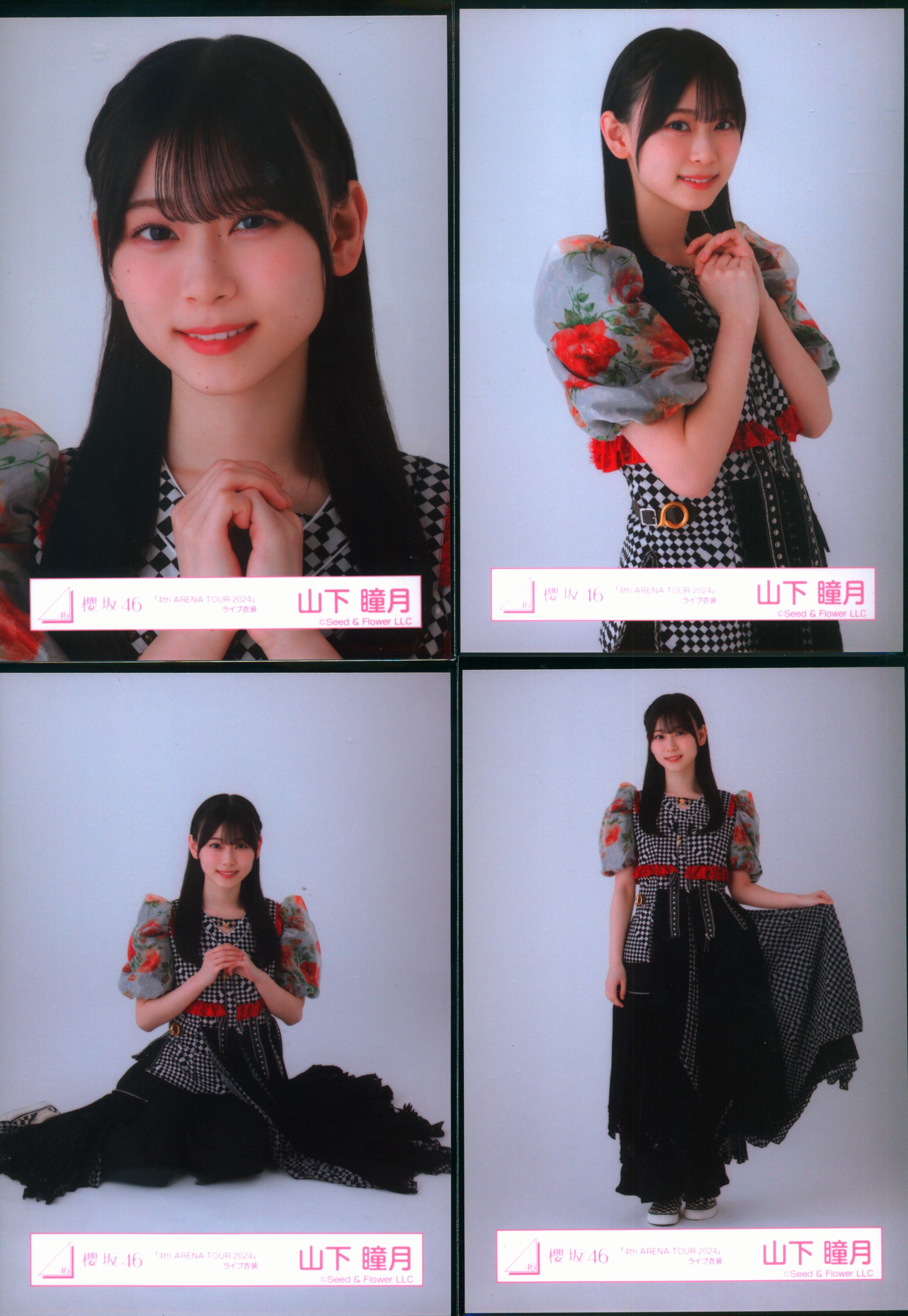 櫻坂46 山下瞳月 夏の近道 MV制服 MV衣装 8種コンプ