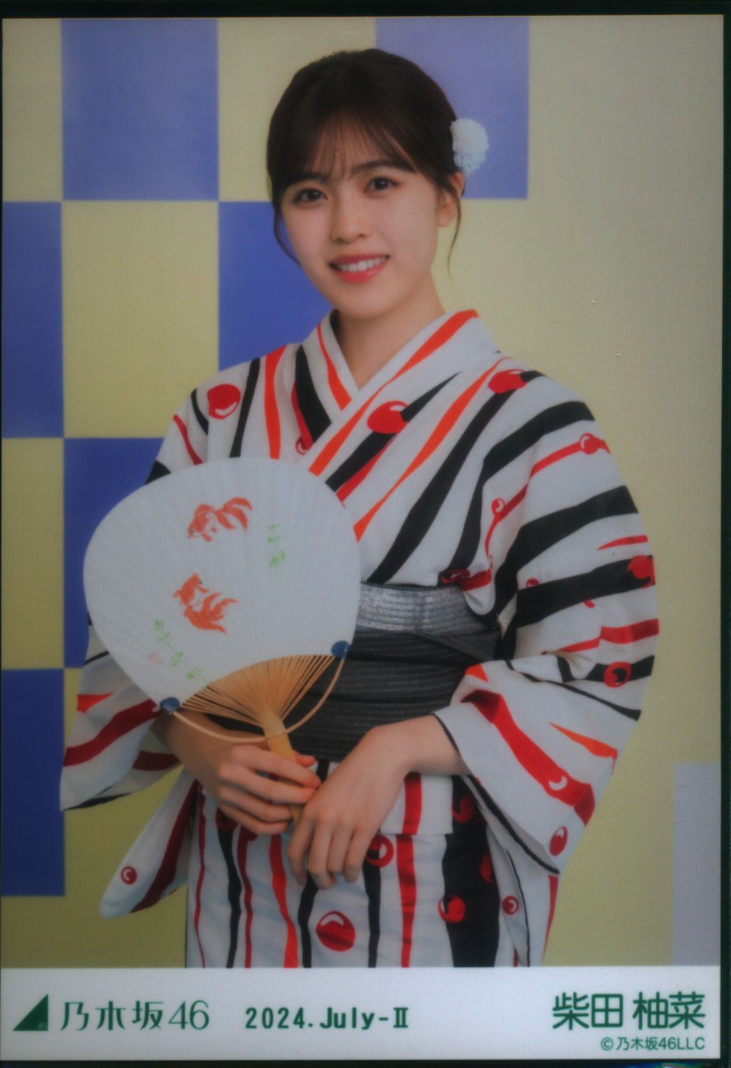 乃木坂46 生写真 柴田柚菜 フルコンプ(初期〜2020 February) 乃木坂46