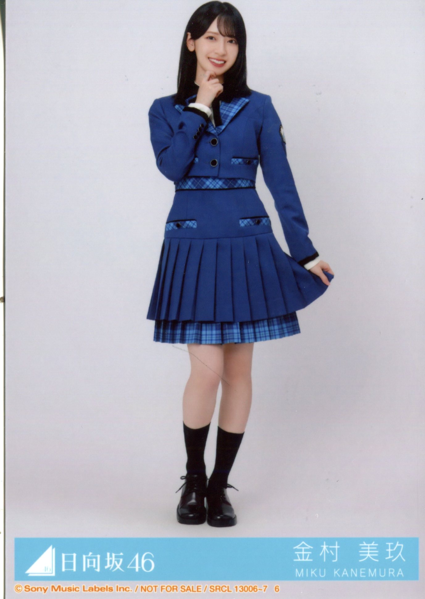 日向坂46 金村美玖 生写真 コンプ8セット +α 金村美玖 日向坂