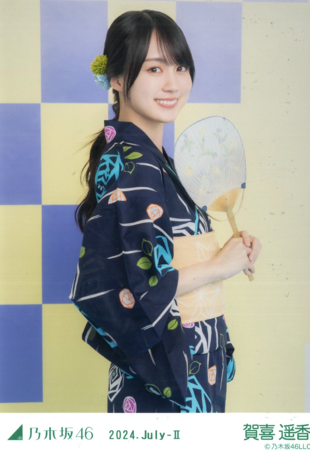 賀喜遥香 乃木坂46 浴衣 ランダム生写真 5種コンプ 賀喜遥香 乃木坂46 浴衣