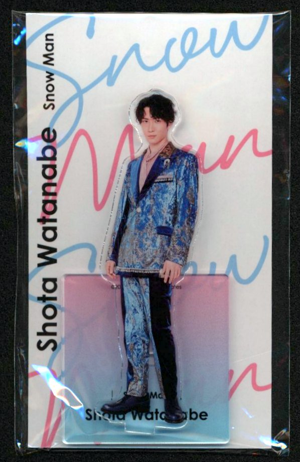 SnowMan 渡辺翔太 アクスタ アクリルスタンド