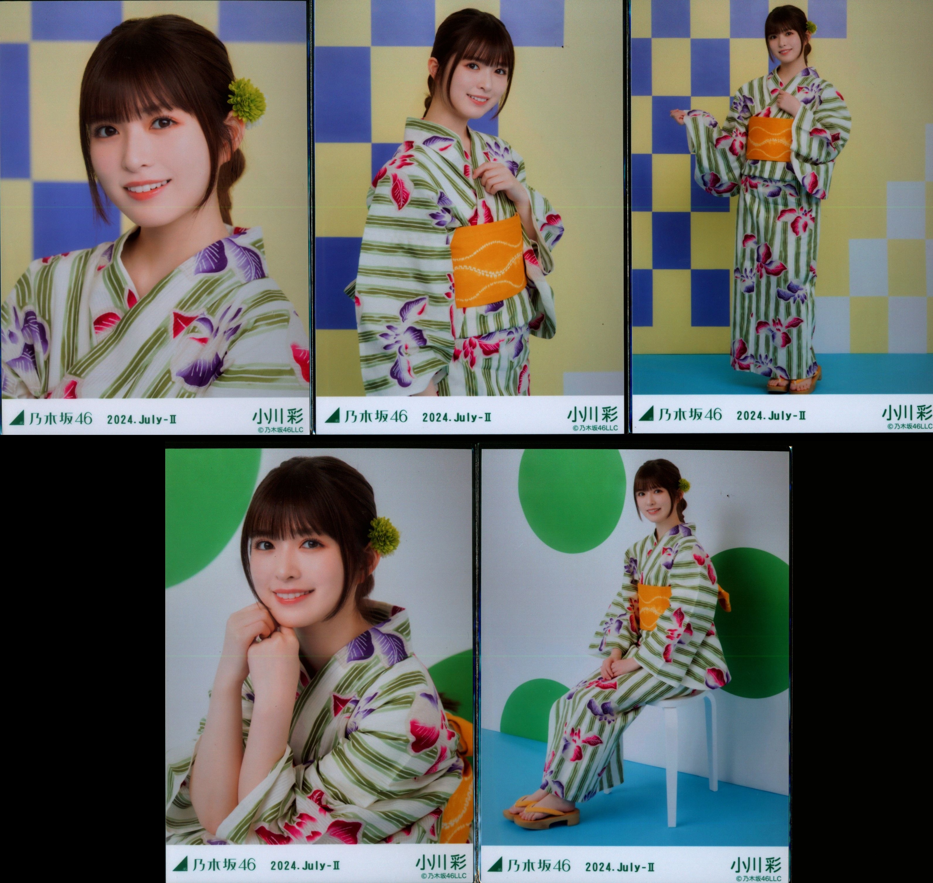 乃木坂46 生写真 浴衣 5種コンプ全国ツアー2025 賀喜遥香 乃木坂46 生