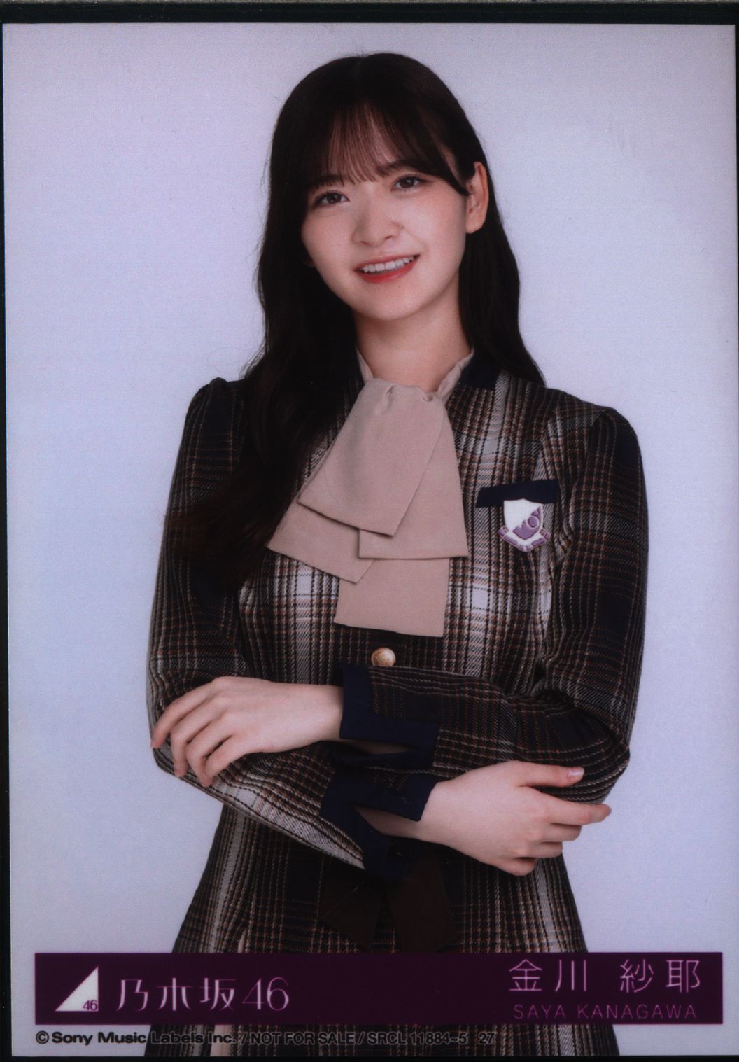 乃木坂46 生写真 金川紗耶 表題 制服 まとめ売り コンプ 乃木坂46 生