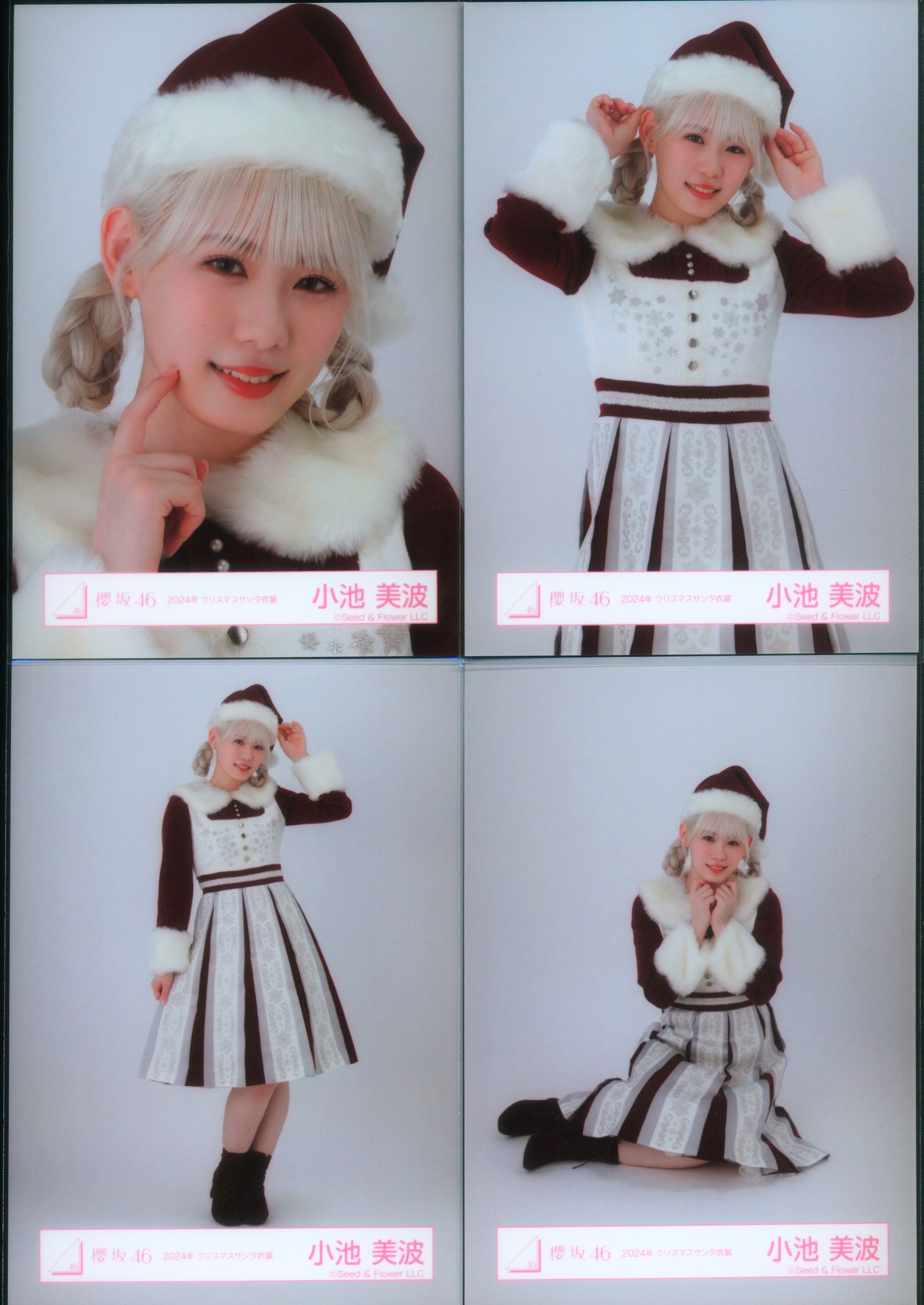 め*る様 山下葉留花 生写真 サイン サンタ衣装 座り め*る様 山下葉留