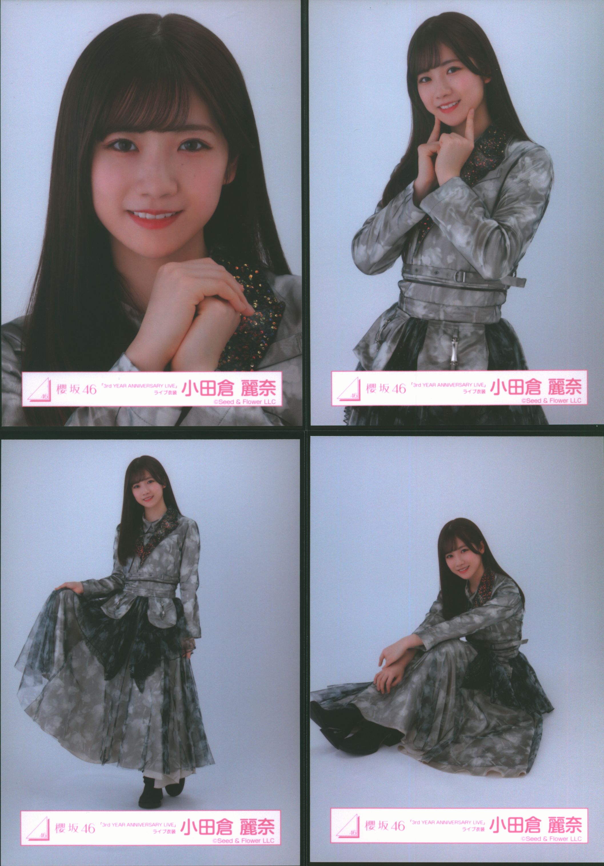 櫻坂46『3rdYEARANNIVERSARYLIVE』ライブ衣装小田倉麗奈直筆 櫻坂46