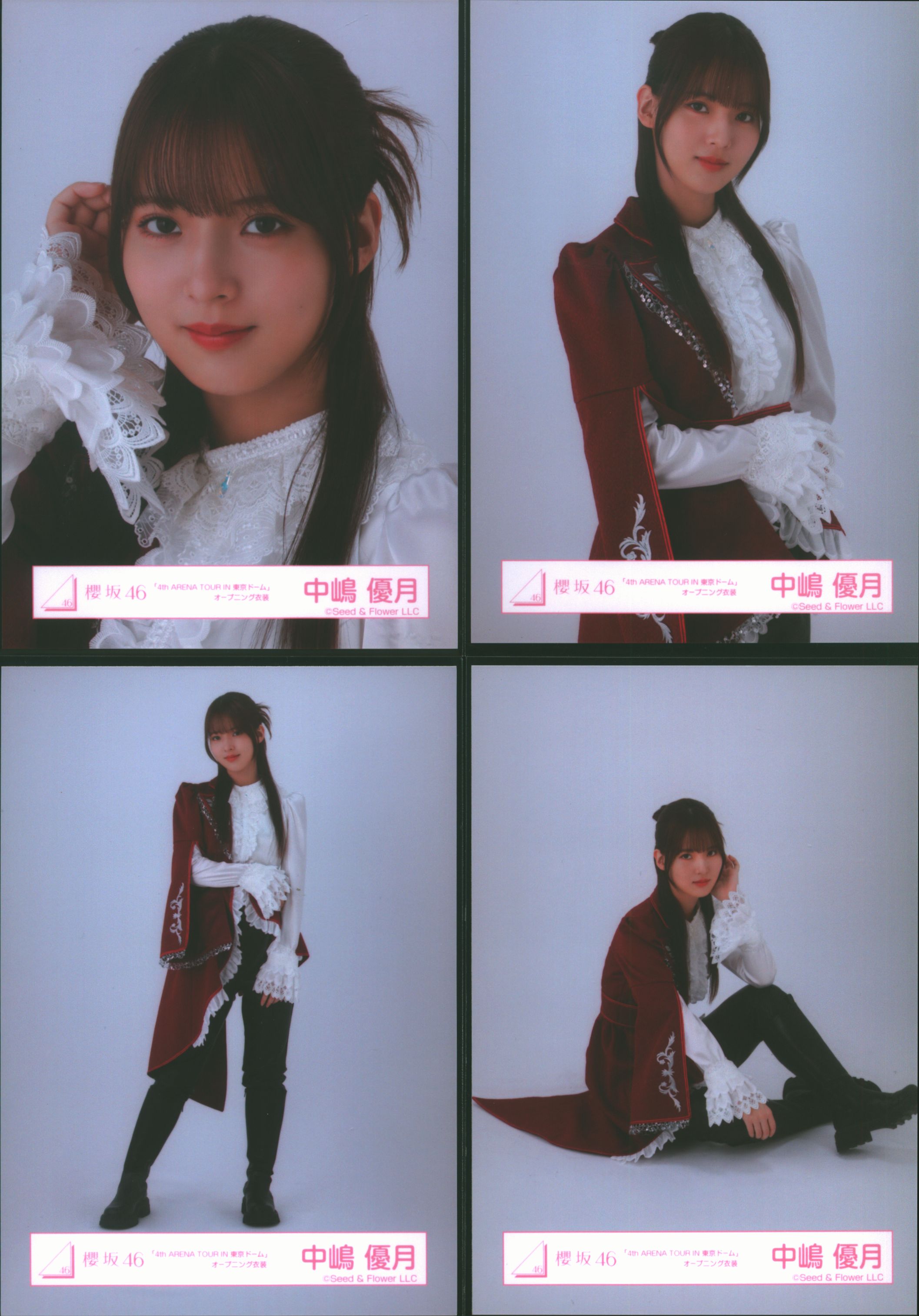 山﨑天 プレミアム生写真 東京ドーム 撮りおろし 秘蔵生写真 櫻坂46 山