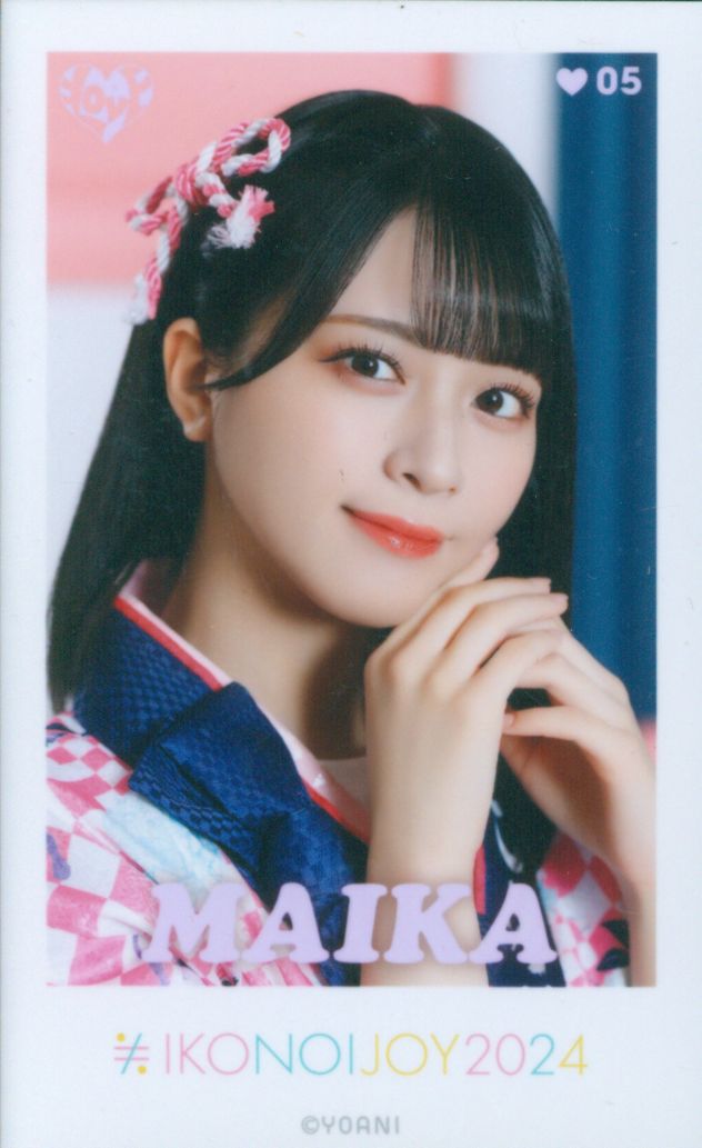 イコラブ 佐々木舞香 ミニフォトカード レア 猫衣装 イコラブ ミニ