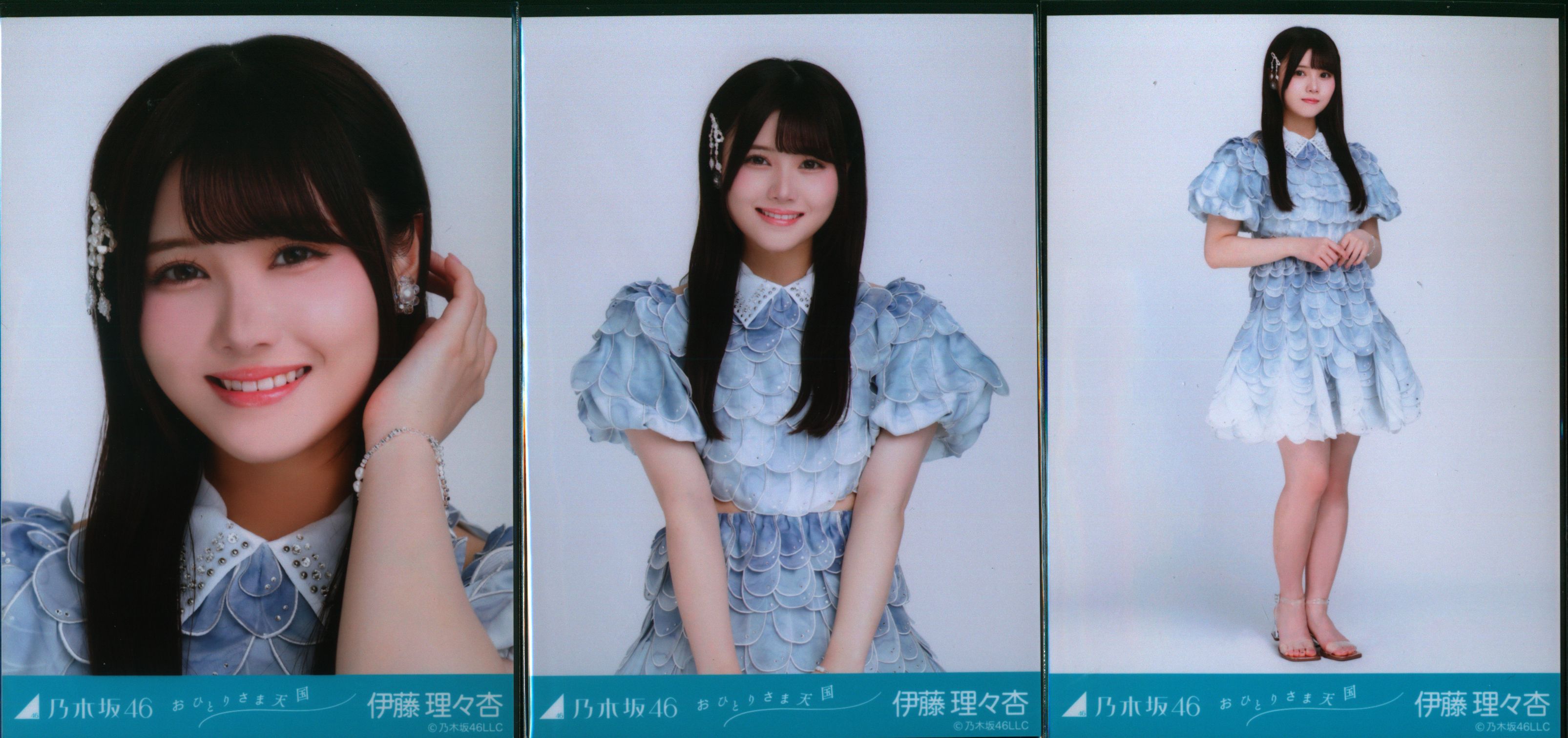 乃木坂46 伊藤理々杏 伊藤理々杏 生写真 直筆サイン 生写真