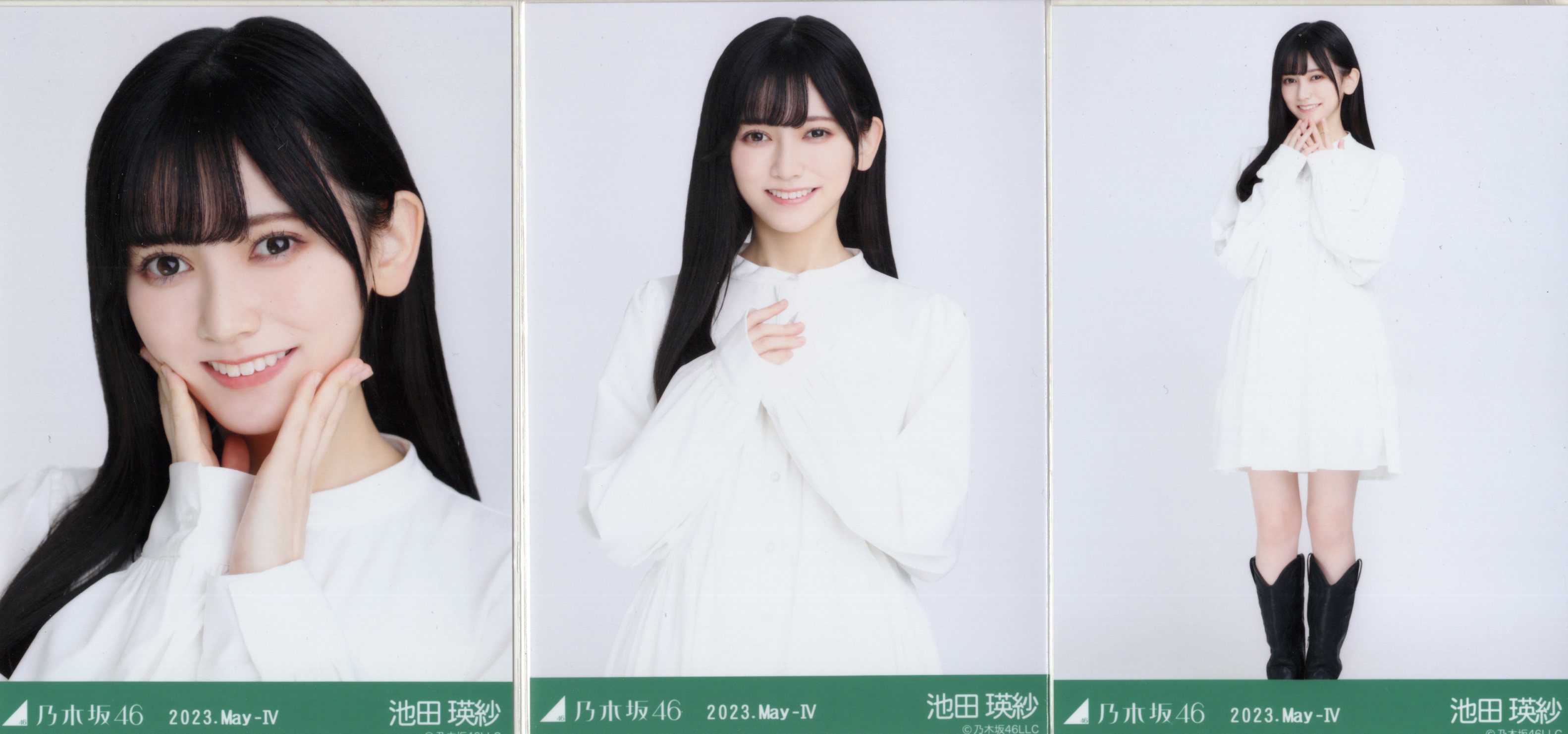 池田瑛紗 乃木坂46 真夏の全国ツアー S賞 モバイルBigアクリルスタンド