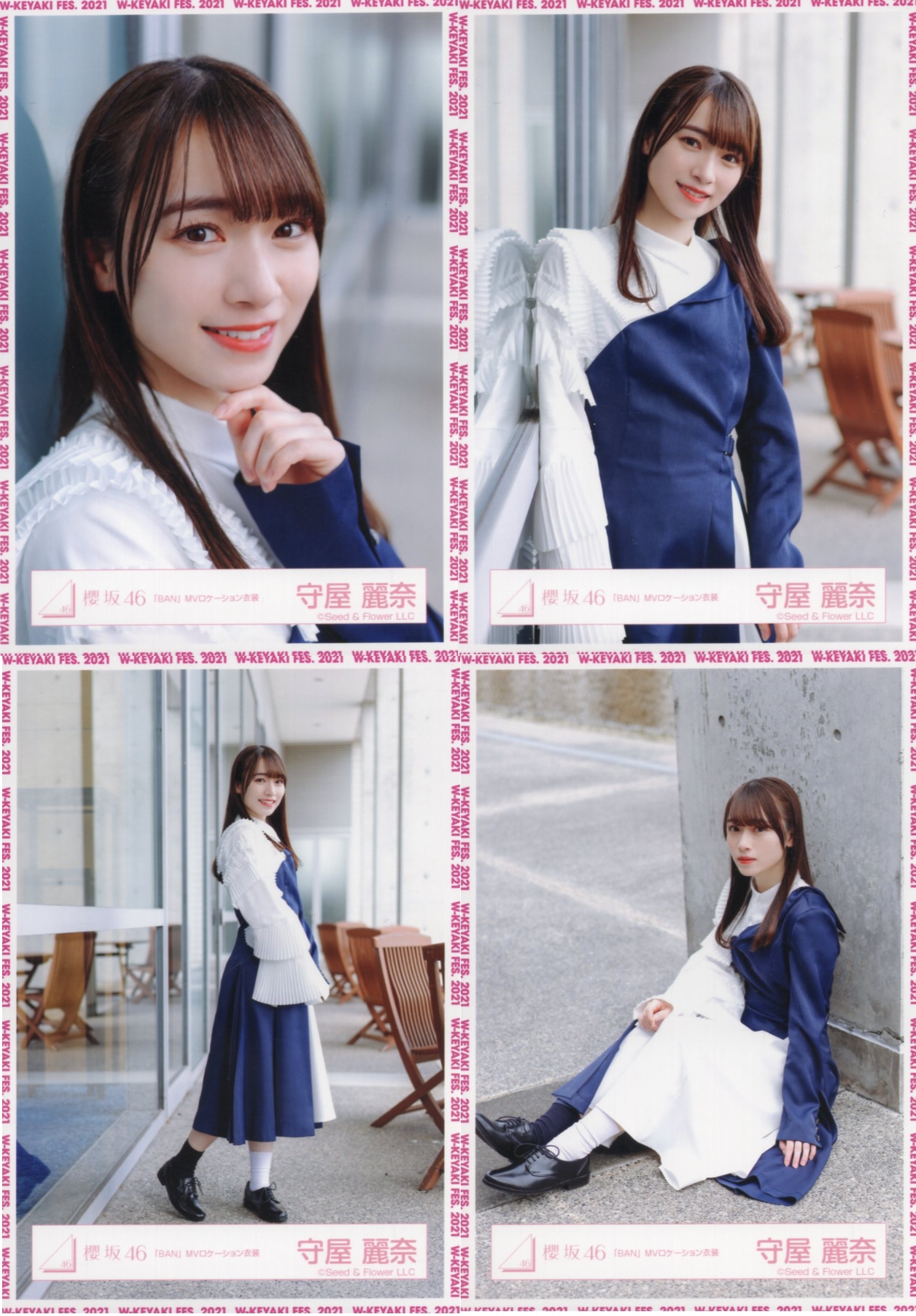 小田倉麗奈_東京ドーム限定版_生写真_ヨリ - メルカリ 櫻坂46