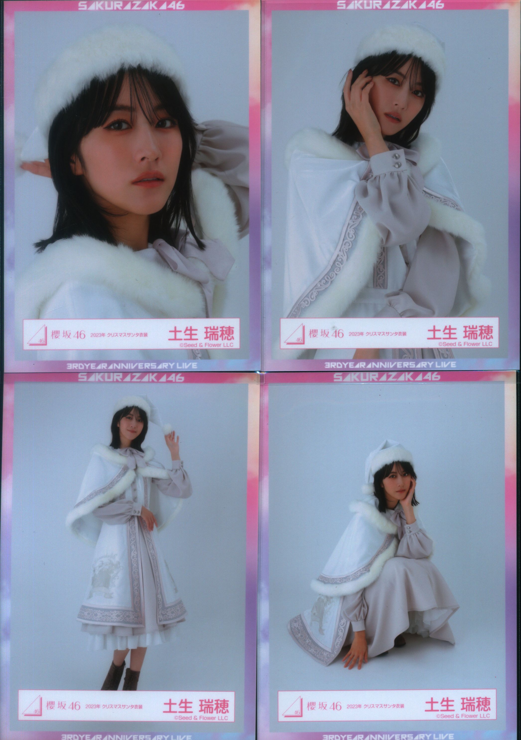 櫻坂46 上村莉菜 生写真 2024年クリスマスサンタ衣装 直筆サイン 櫻坂