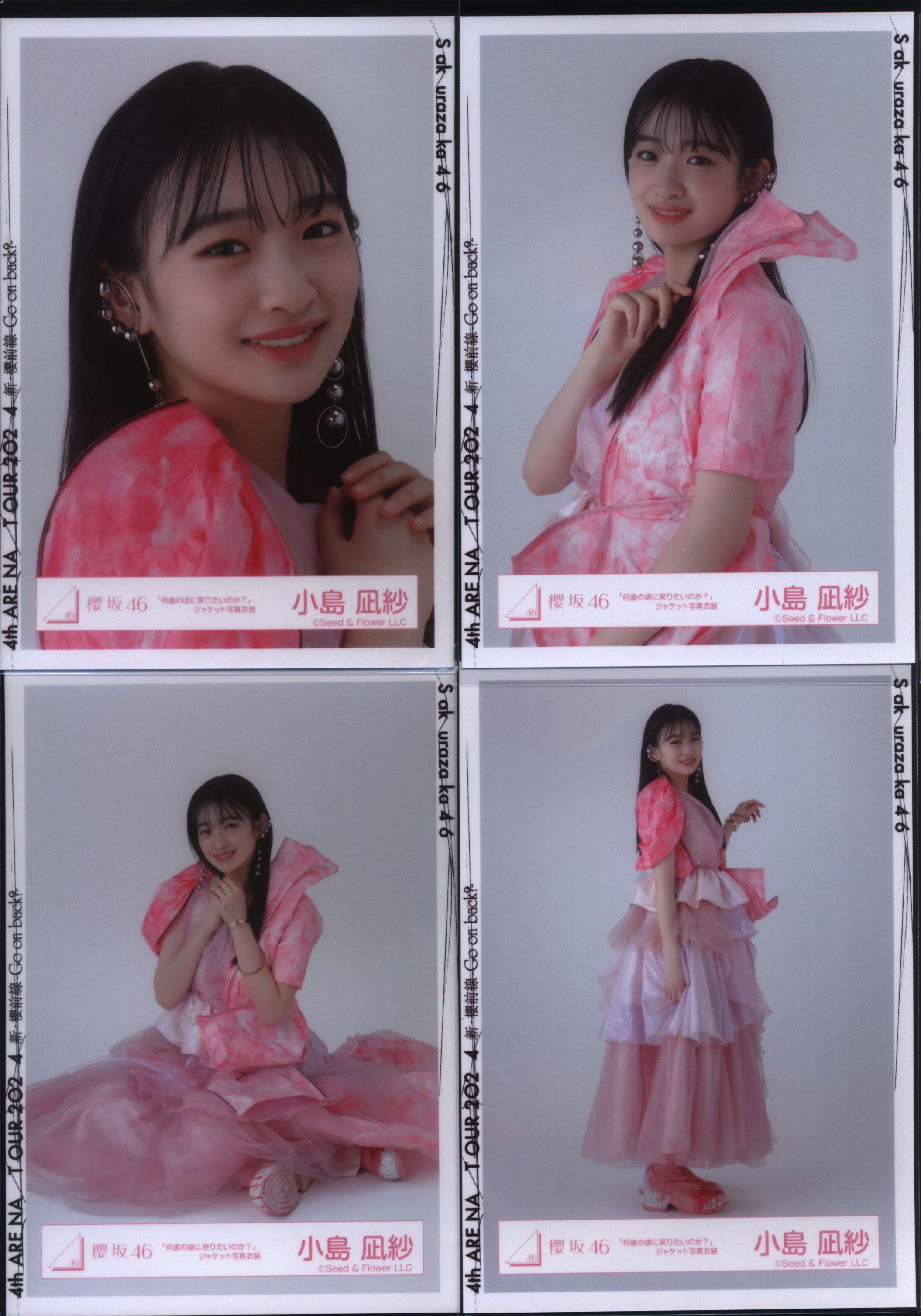 小島凪紗 サイン入り生写真 クリスマスサンタ衣装 櫻坂46 生写真 小島