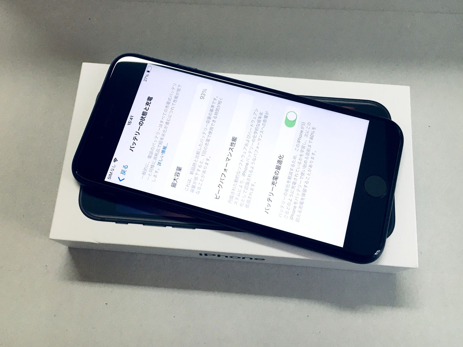 iPhone15 Plus 128GB SIMフリー バッテリー最大容量92% iPhone 15 Plus