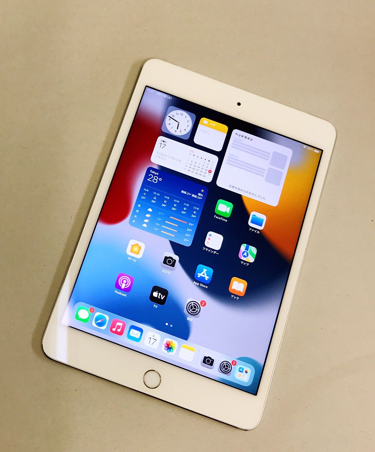 5 【早い者勝ち】 iPad mini4 4世代 128GB シルバー iPad mini4