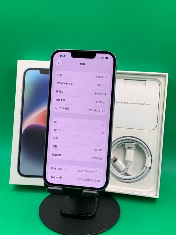 iPhone14 128GB デモ機ブルー 3L237J/A 【デモ機】iPhone 14 128GB