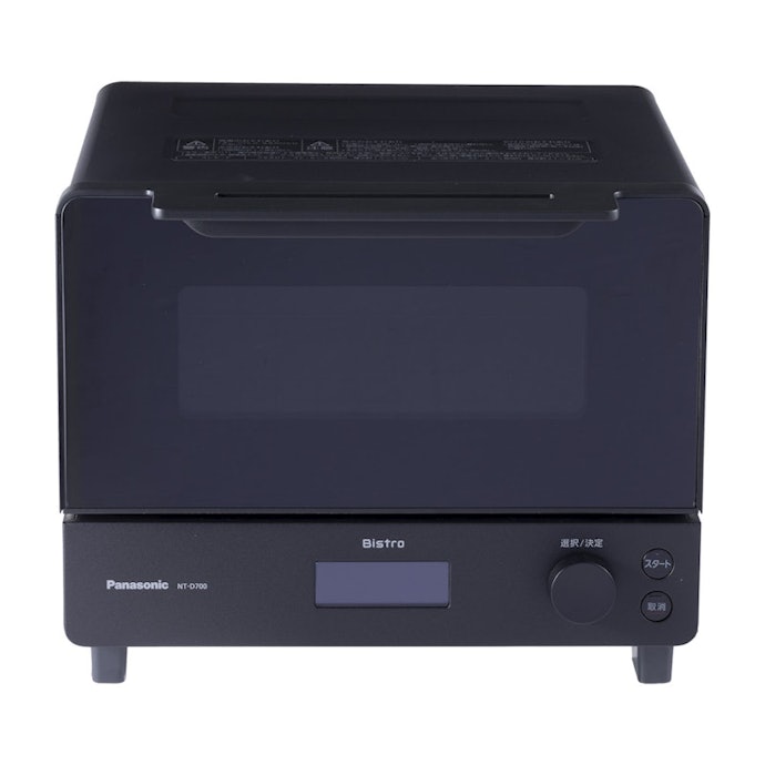 BRUNO スチーム＆ベイクトースター BOE067の口コミ・評判は？実際に