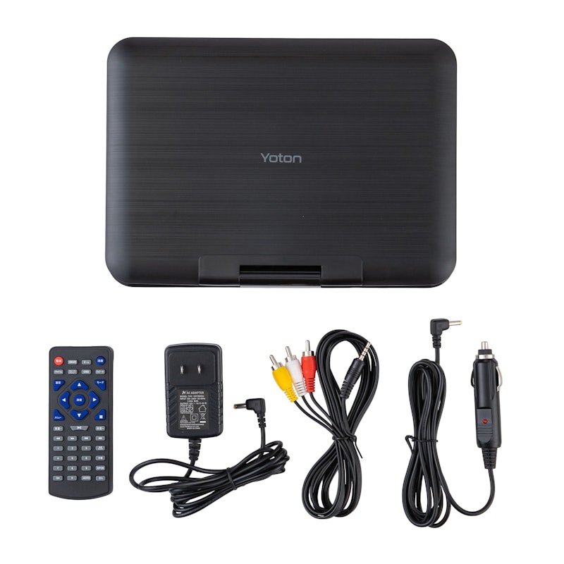 YOTON ポータブルDVDプレーヤー ‎YD105を検証レビュー！ポータブルDVD