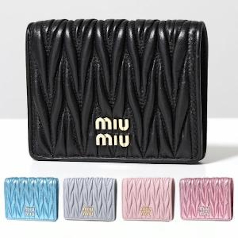 ミュウミュウmiumiu 長財布 チェーンウォレット 財布