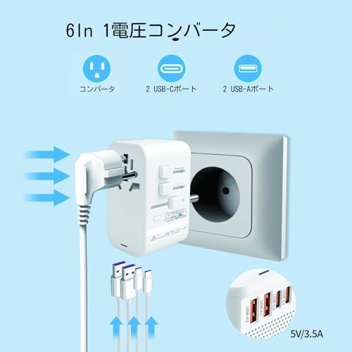 海外用】【変圧器】 日章工業 ダウントランス 定格容量1500W 変換電圧