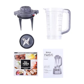 SharkNinja Ninja Twisti ミキサー SS151Jを検証レビュー！ミキサーの