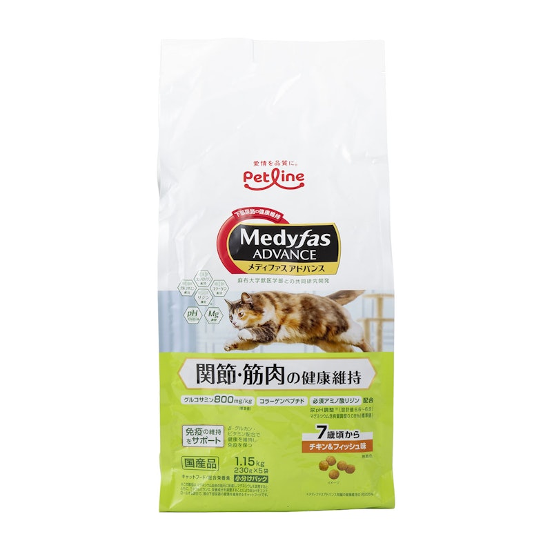 Mog Nyan. 本物 猫用ドライフード 1.5kg 2袋 モグニャン 猫用