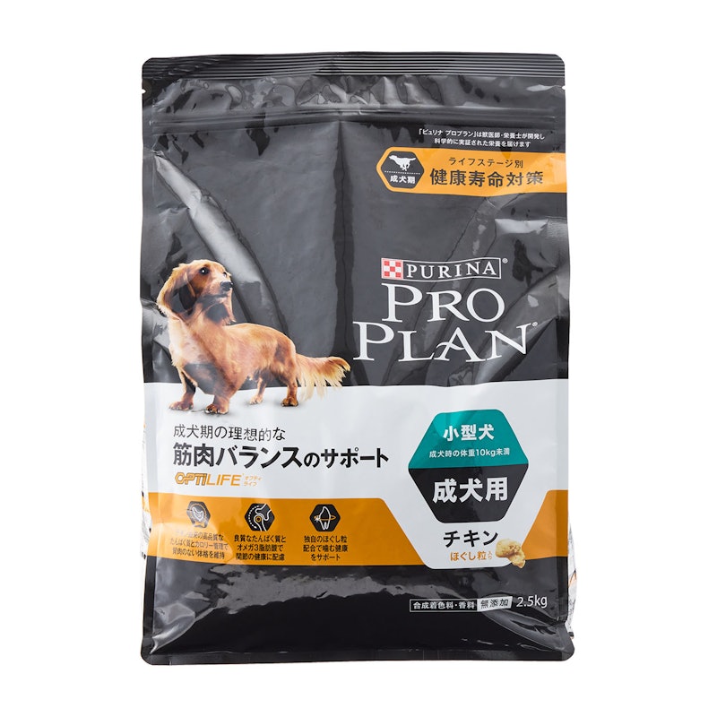 ニュートロ ナチュラル チョイス 中～大型犬用 成犬用 ラム＆玄米