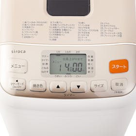 siroca シロカ 全自動ホームベーカリー SHB-712 プラスおまけ