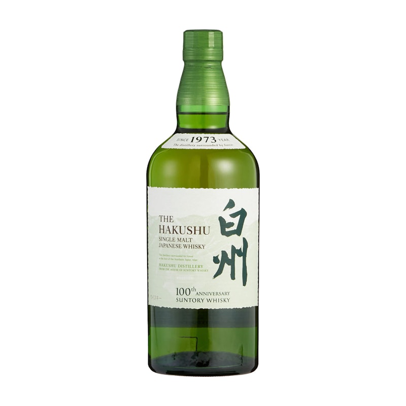 サントリーシングルモルトウイスキー 白州をレビュー！クチコミ・評判