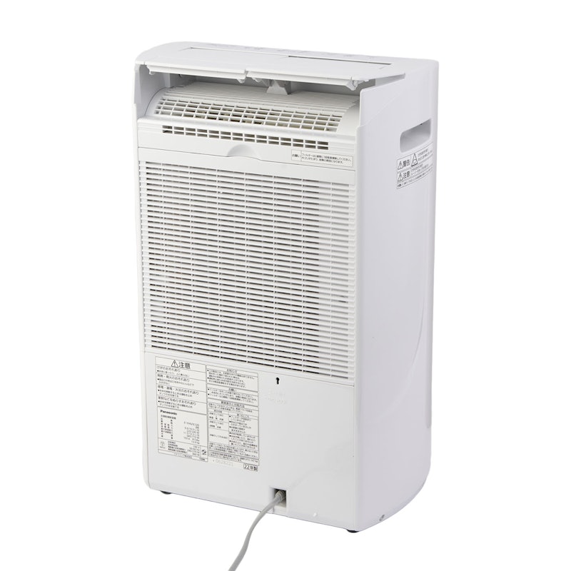 パナソニック 衣類乾燥除湿機 F-YHVX120をレビュー！クチコミ・評判を