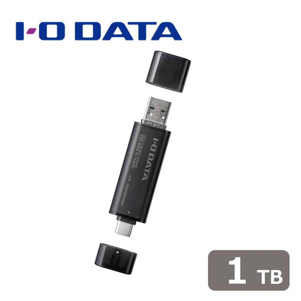I-O DATAのSSDのおすすめ人気ランキング【2026年2月】 | マイベスト