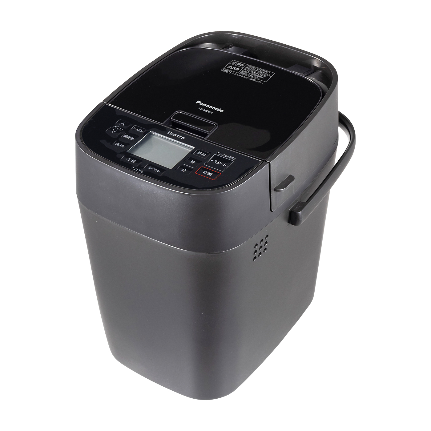 クリアランス ホームベーカリー SD-BMS104 新品同様】Panasonic SD