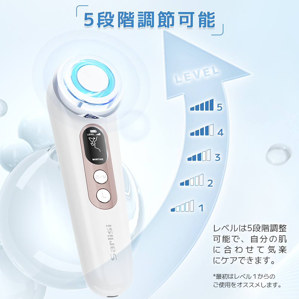 本物 ヒールライズ ヒールライズ（イオン導入 美顔器） ヒールライズ