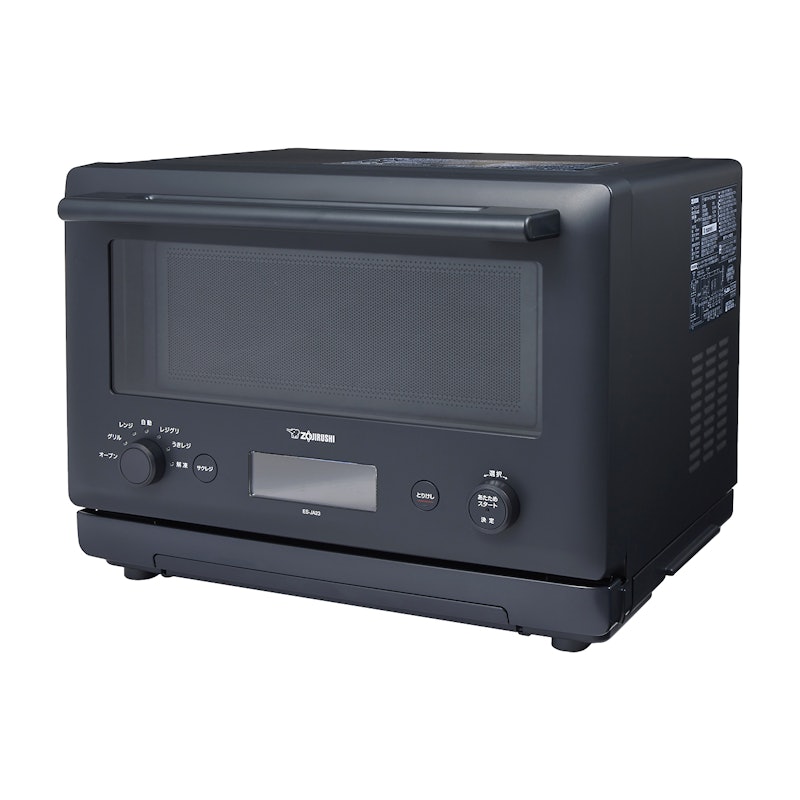 象印 EVERINO オーブンレンジ ES-JA23をレビュー！クチコミ・評判をも