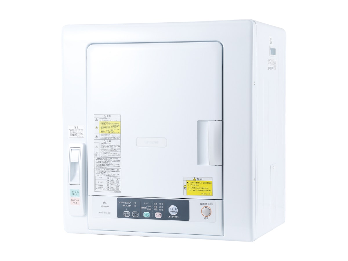 日立 衣類乾燥機 5kg DE-N50WV＋専用スタンドセット 中古美品 送料込