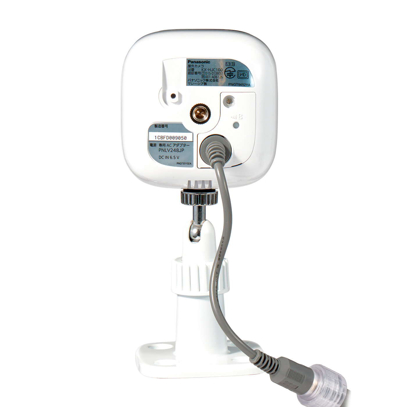 Panasonic KX-HJC100-W 防犯カメラセット パナソニック Panasonic