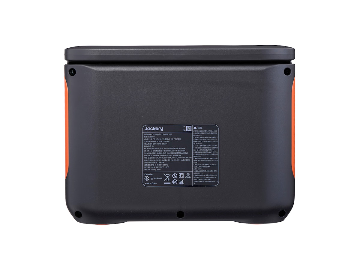 b0c5918802678348605d5236db3988