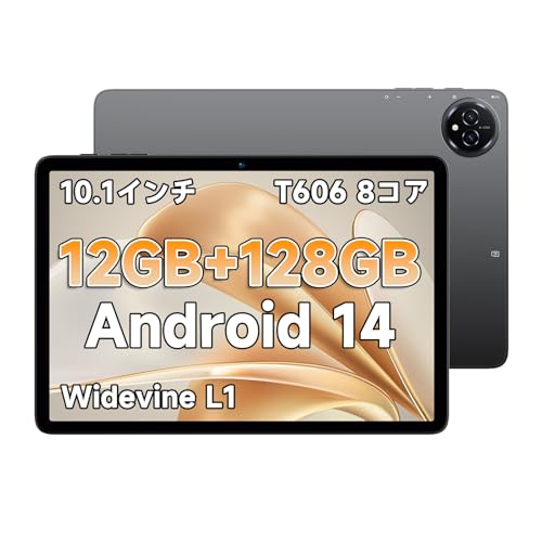新品】10.1型タブレット Android14 WidevineL1対応 Amazon.co.jp
