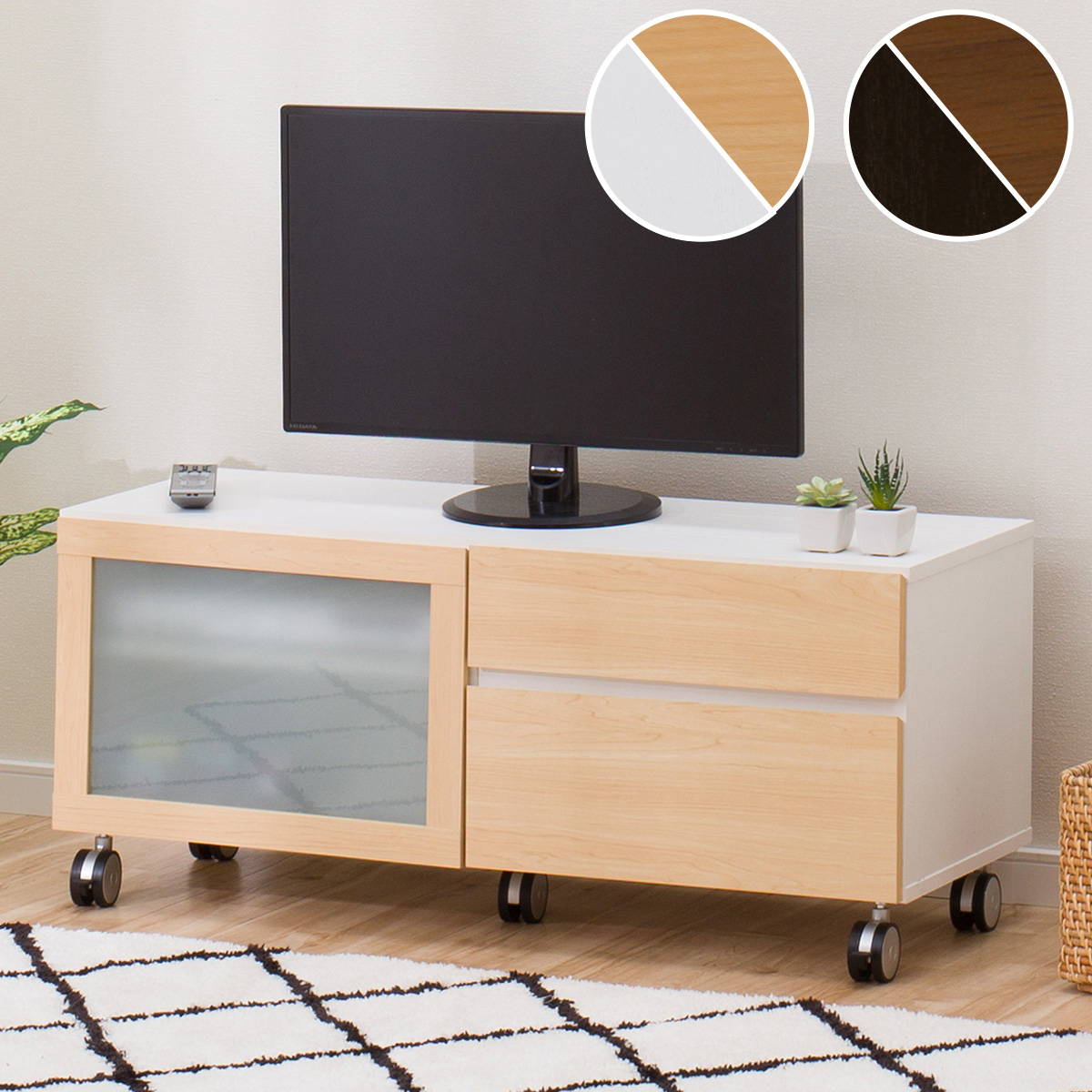 ニトリ ローボード(リズバレーSLMN42V）テレビ台ホワイト白 ニトリ