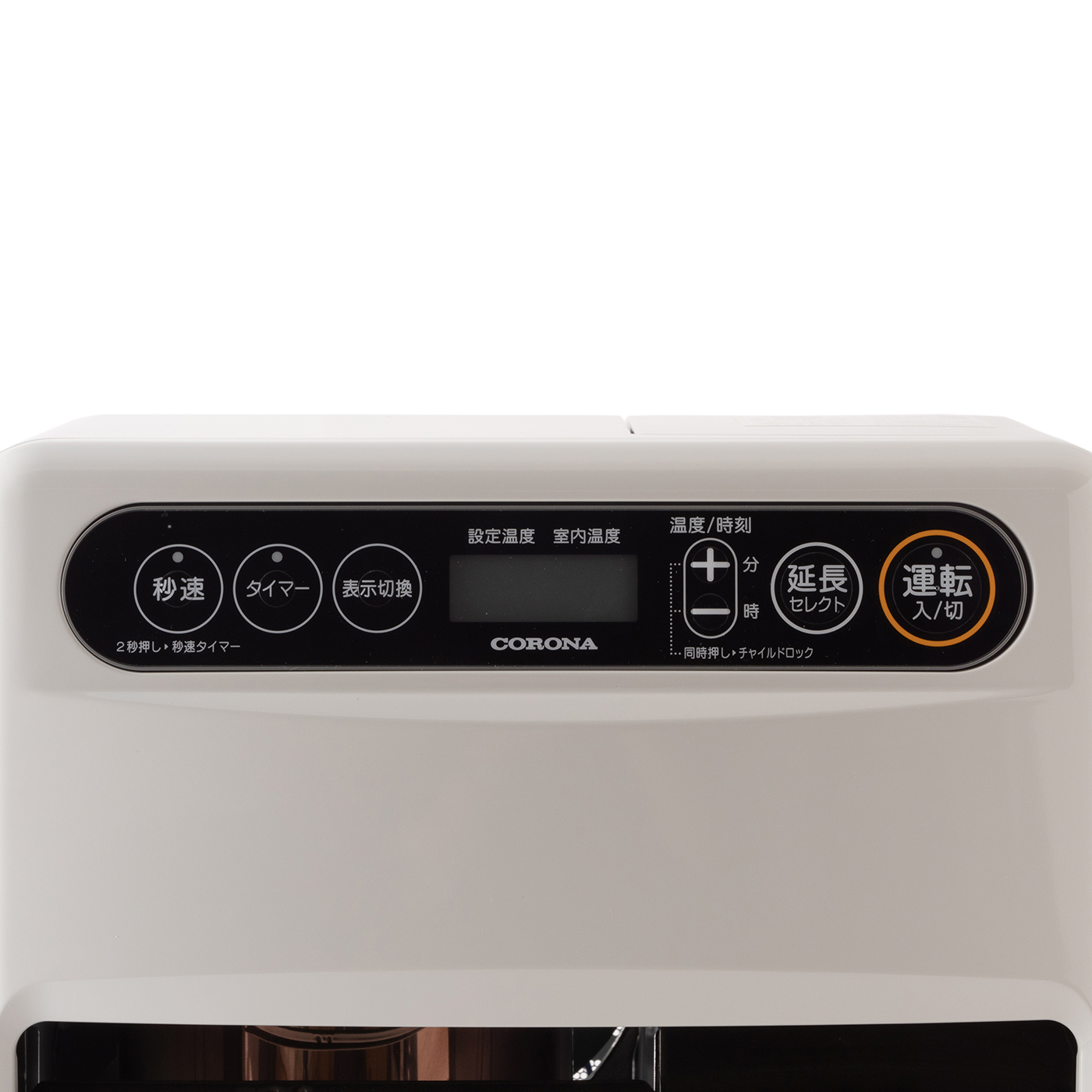 コロナ （CORONA) 石油ファンヒーター FH-G3220Y (W) シェルホワイト