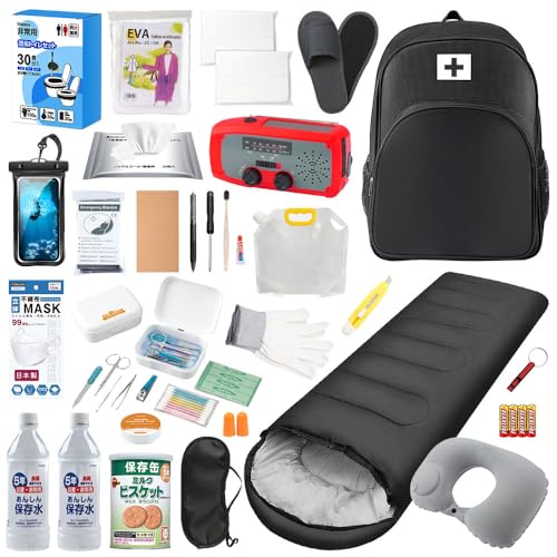 防災リュック 防災士監修 非常用持ち出しセット 47点セット 1人用 新品