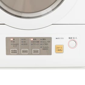 Panasonic 電気衣類乾燥機 NH-D603の口コミ・評判は？実際に使ってよい