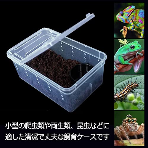 爬虫類ケージ 100×50×50 ペット ケージ 飼育ケージ 小動物 爬虫類