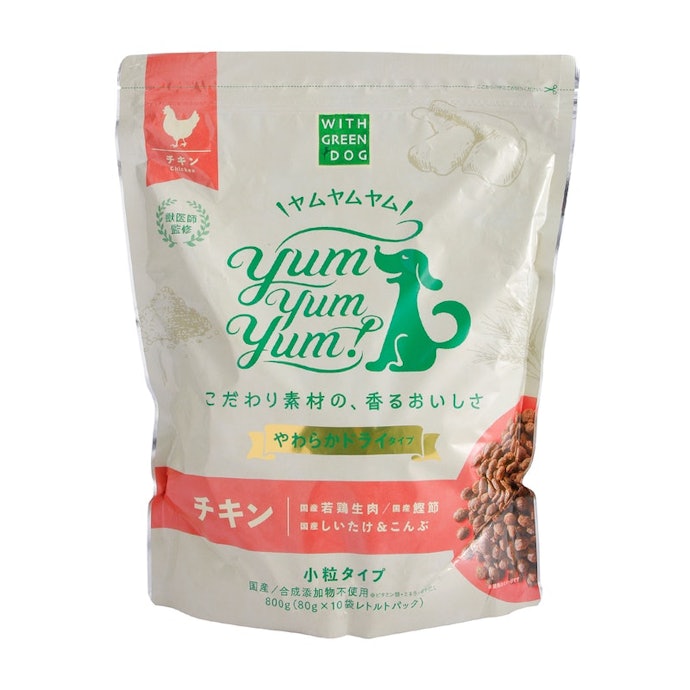 Yum Yum Yum! チキン やわらかドライタイプをレビュー！クチコミ・評判