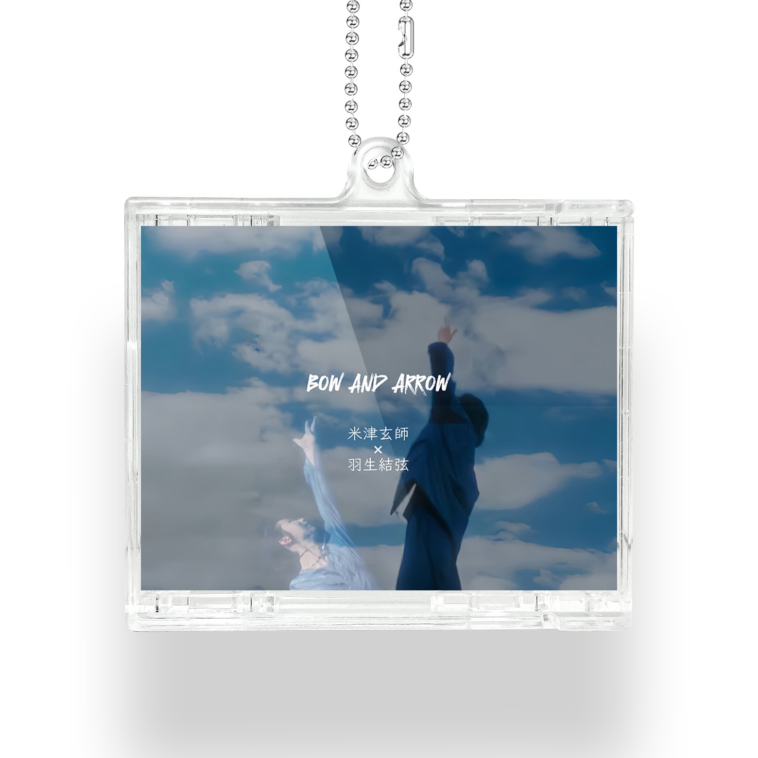 米津玄師 RESCUE NINMALIキーホル BLUE 【公式通販】