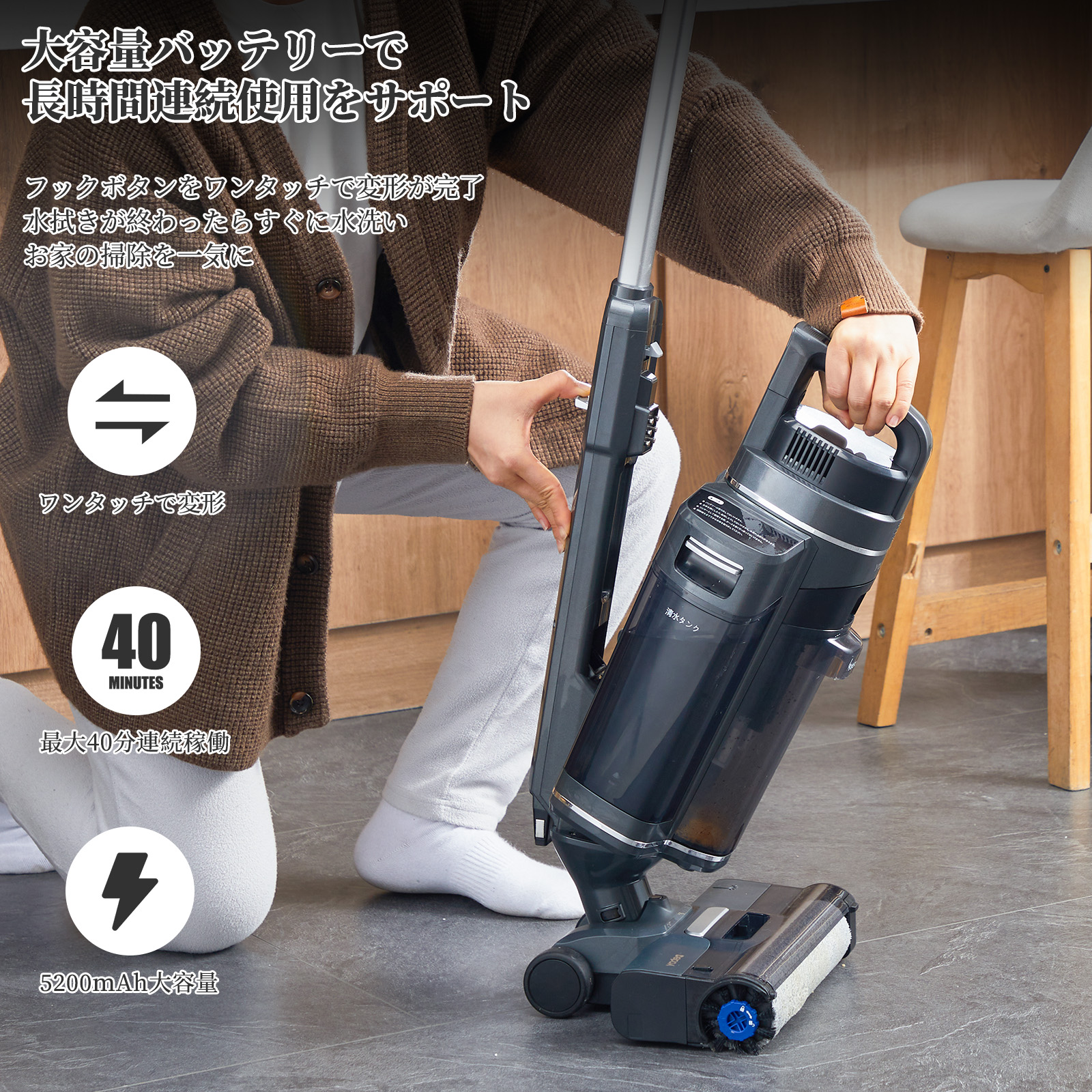 Yadea R3 カーペットクリーナー18000Pa 超 カーペット洗浄機 布洗浄機