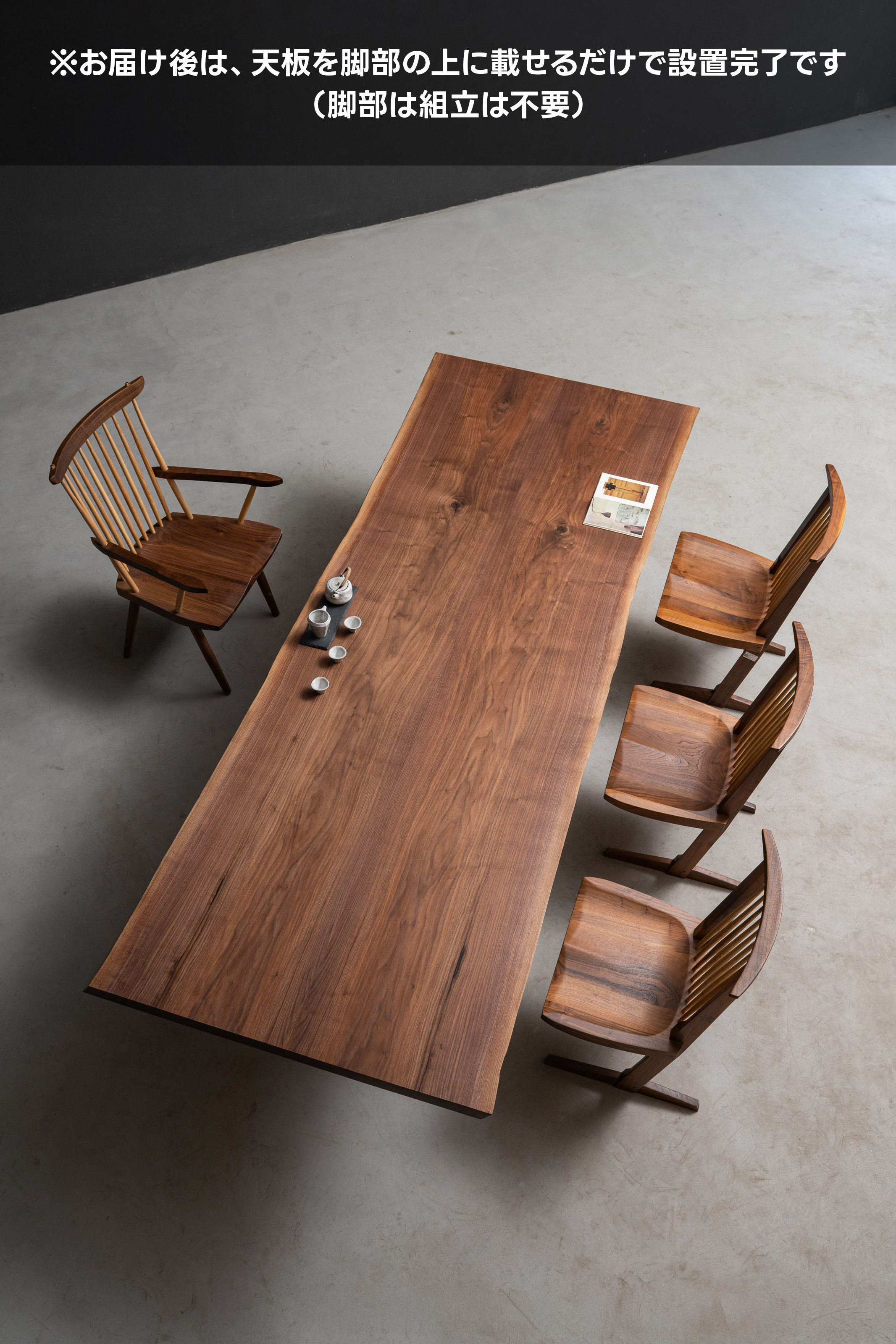 xm002412089-detail-24.jpg?w=